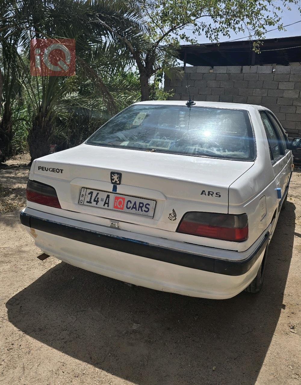 بيجو بارس